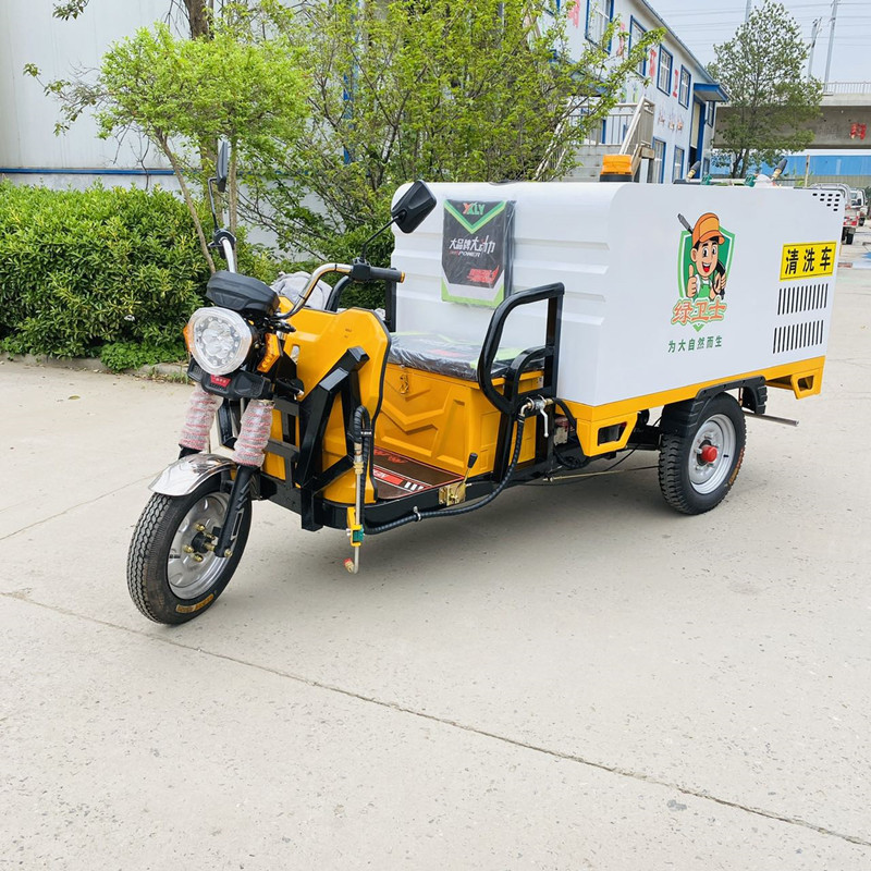 望德堂电动三轮高压清洗车CX700B（铁镀锌箱体）
